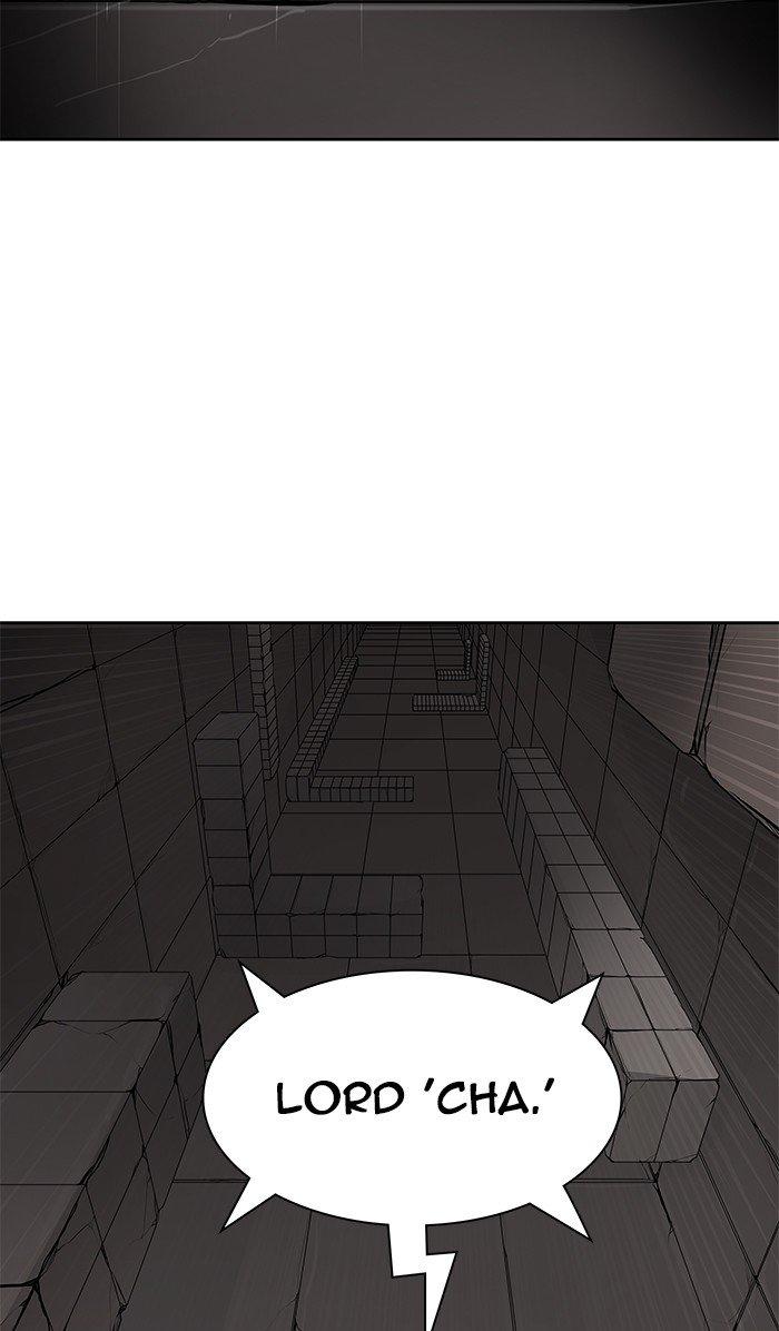 Tower Of God, Chapter 463 image 138